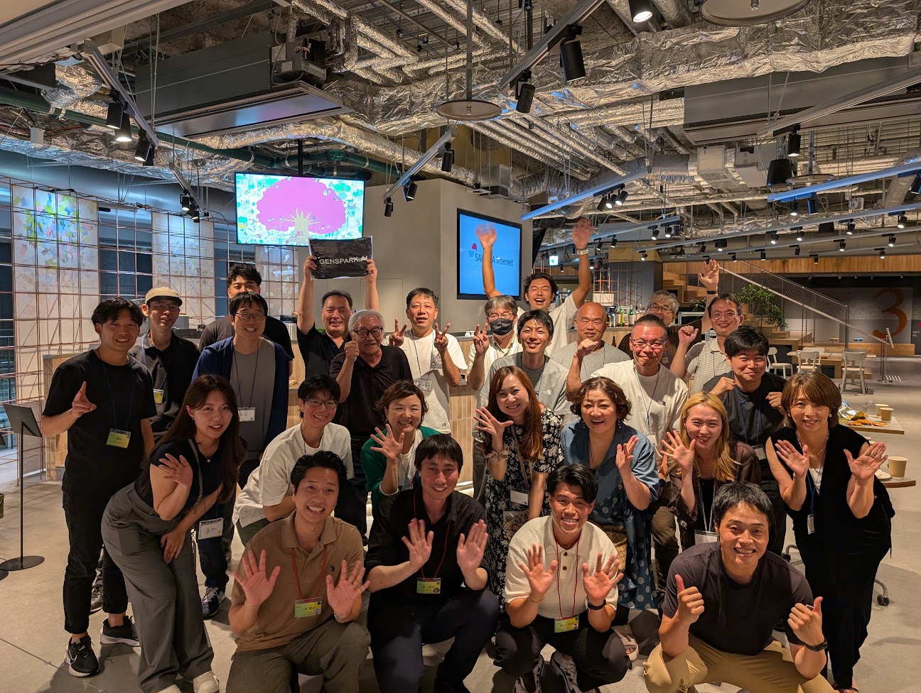 イベント会場に集まった参加者の集合写真